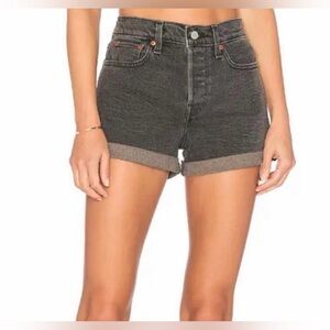 Women's Black Denim Shorts